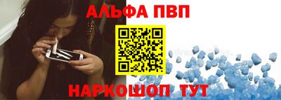 mdpv Апрелевка