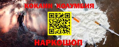 mdpv Апрелевка