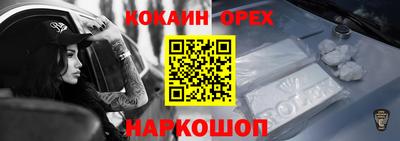 mdpv Апрелевка