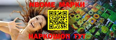 mdpv Апрелевка