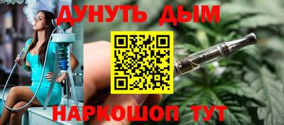 скорость Апшеронск