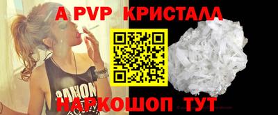 mdpv Апрелевка