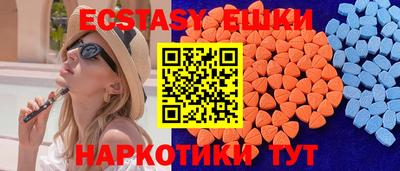 mdpv Апрелевка