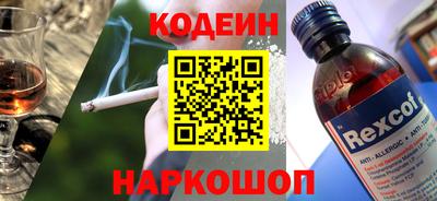 mdpv Апрелевка