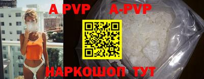 mdpv Апрелевка