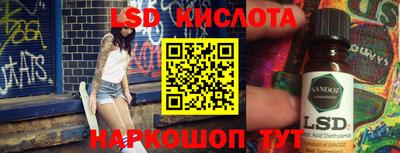 mdpv Апрелевка