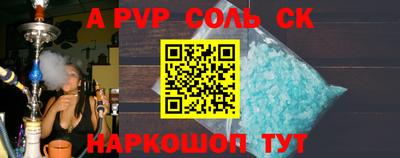 mdpv Апрелевка