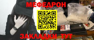 mdpv Апрелевка